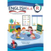 Picture of ENGLISH R TO 6 RECEPTION